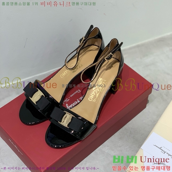 ���� �䷹���� ������ 32F8940128-3 �� 6cm