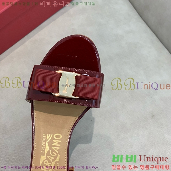 ���� �䷹���� ������ 32F8940128-4 �� 6cm