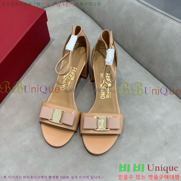 ���� �䷹���� ������ 32F8940128-5 �� 6cm