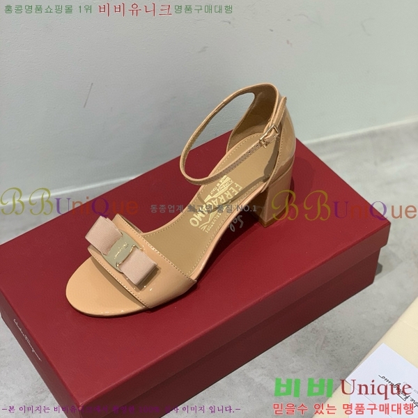 ���� �䷹���� ������ 32F8940128-5 �� 6cm