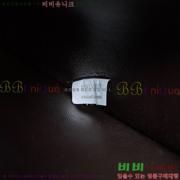 #���װ�����Ÿ ��Ƽ �ڵ�� 776783-104