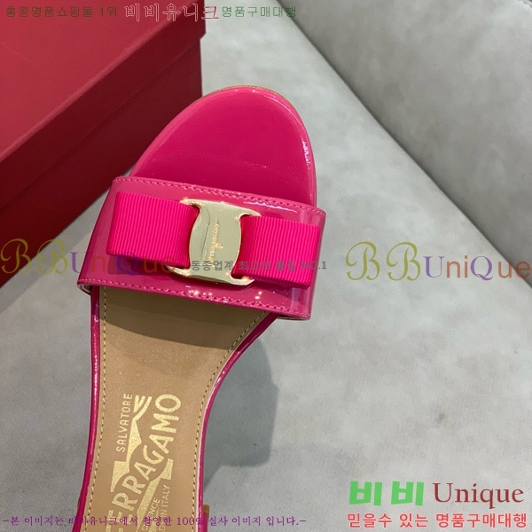���� �䷹���� ������ 32F8940128-6 �� 6cm