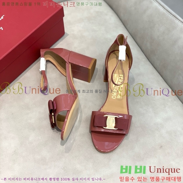 ���� �䷹���� ������ 32F8940128-7 �� 6cm