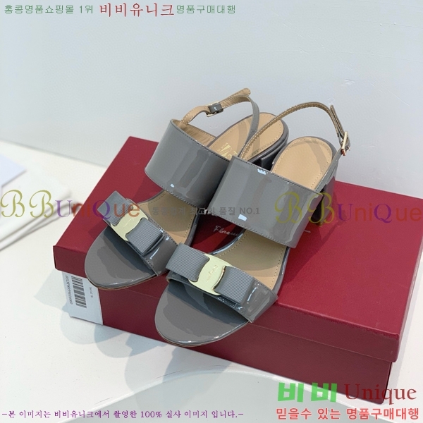 ���� �䷹���� ������ 32F8940129-1 �� 5.5cm