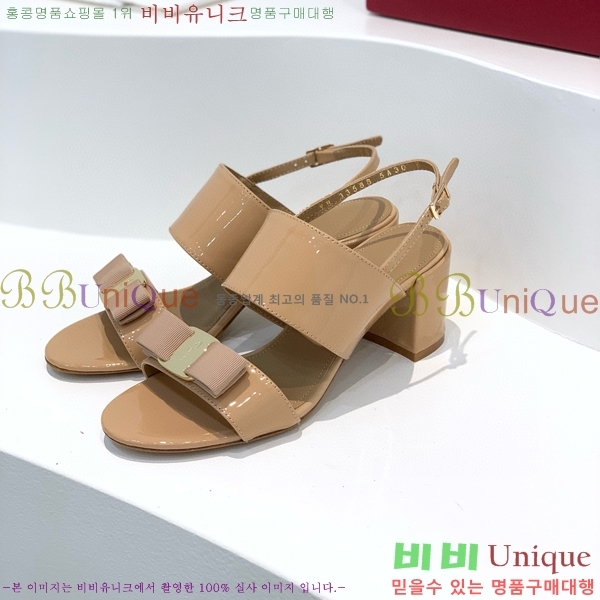 ���� �䷹���� ������ 32F8940129-4 �� 5.5cm
