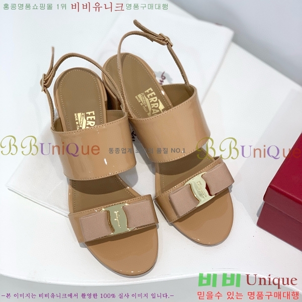 ���� �䷹���� ������ 32F8940129-4 �� 5.5cm