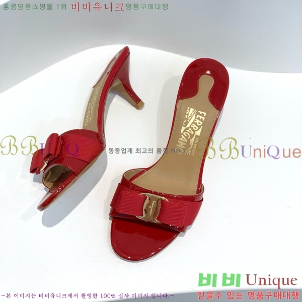 ���� �䷹���� ���� 30F8945101-2 �� 6CM