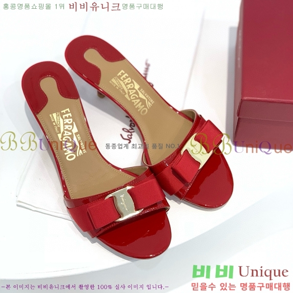 ���� �䷹���� ���� 30F8945101-2 �� 6CM