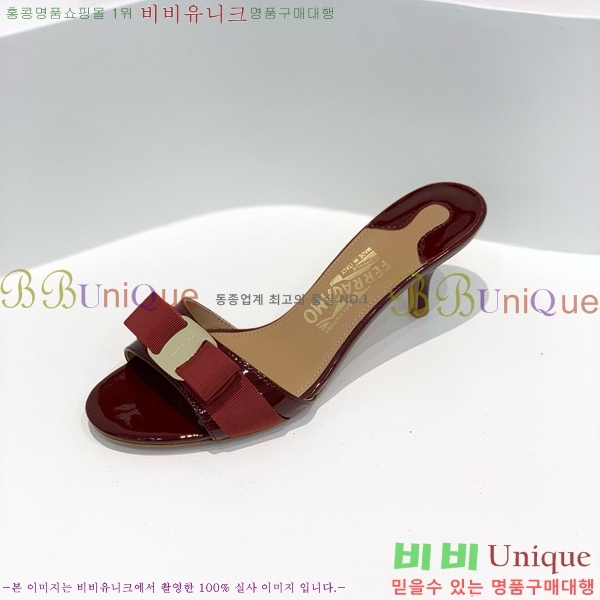 ���� �䷹���� ���� 30F8945101-4 �� 6CM