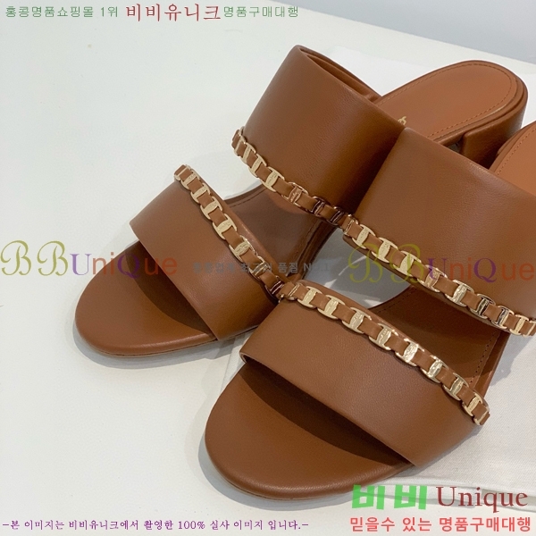 ���� �䷹���� ��/���� 34F8940160-2 �� 5.5CM