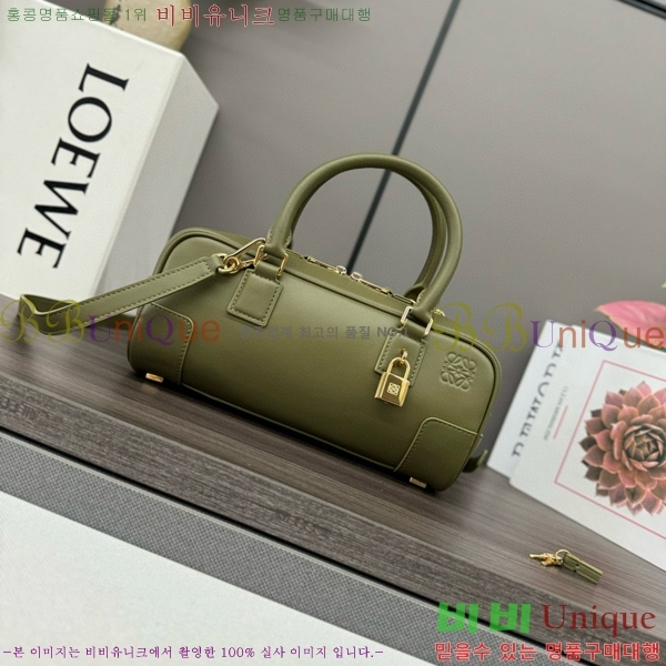 #�ο��� �Ƹ����� 23�� 062417-103