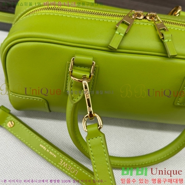 #�ο��� �Ƹ����� 23�� 062417-104