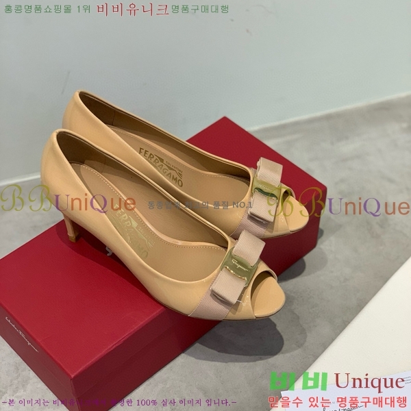 ���� �䷹���� ������ 32F8940140-1 �� 7CM