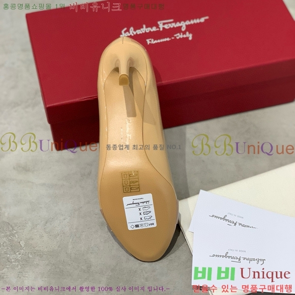 ���� �䷹���� ������ 32F8940140-1 �� 7CM