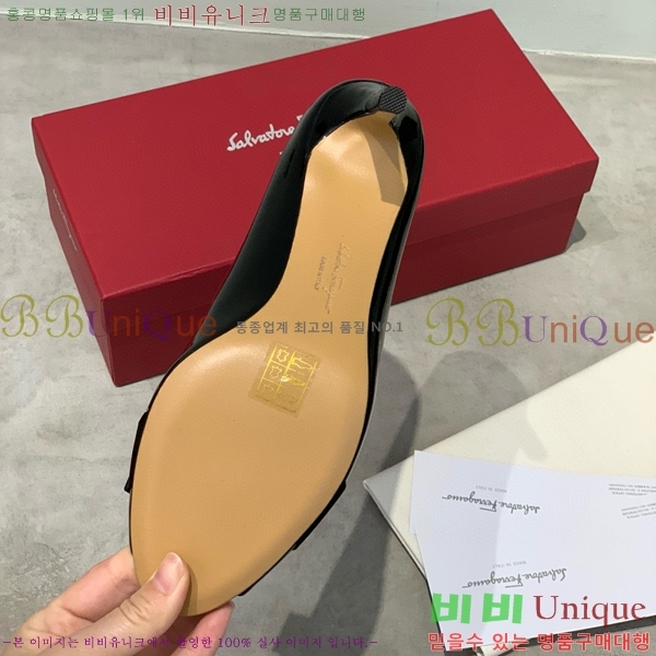 ���� �䷹���� ������ 32F8940140-3 �� 7CM