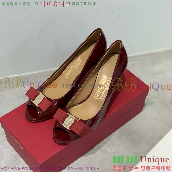 ���� �䷹���� ������ 32F8940140-4 �� 7CM