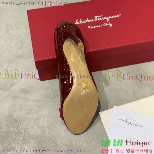 ���� �䷹���� ������ 32F8940140-4 �� 7CM