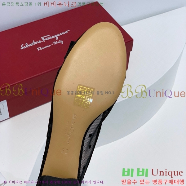 ���� �䷹���� ������ 32F8940141-2 �� 3CM
