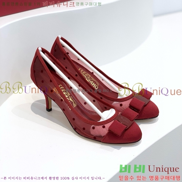 ���� �䷹���� ������ 32F8940142-3 �� 7CM