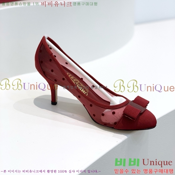 ���� �䷹���� ������ 32F8940142-3 �� 7CM