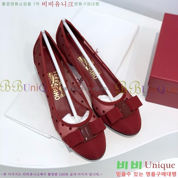 ���� �䷹���� ������ 32F8940142-2 �� 3CM