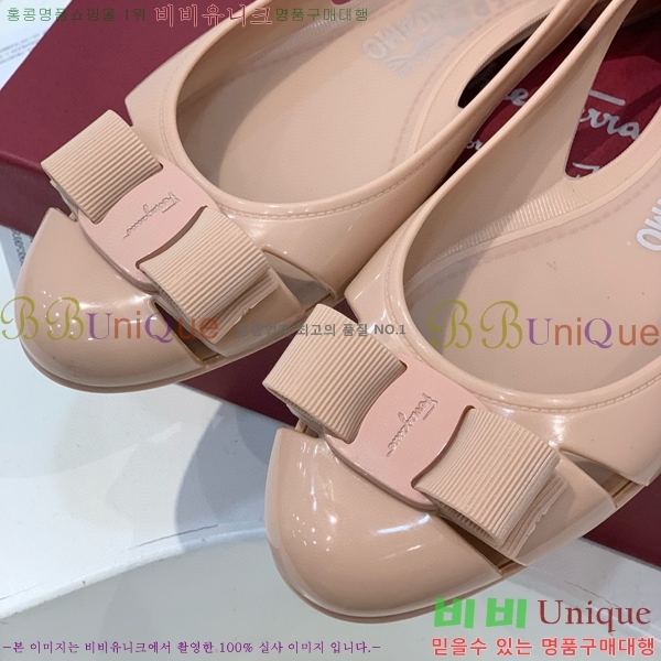 ���� �䷹���� ������ 20F894015-2 �� 3CM
