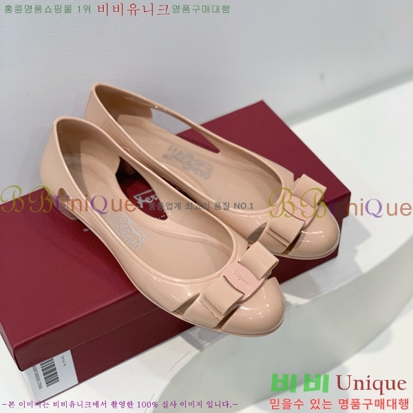 ���� �䷹���� ������ 20F894015-2 �� 3CM