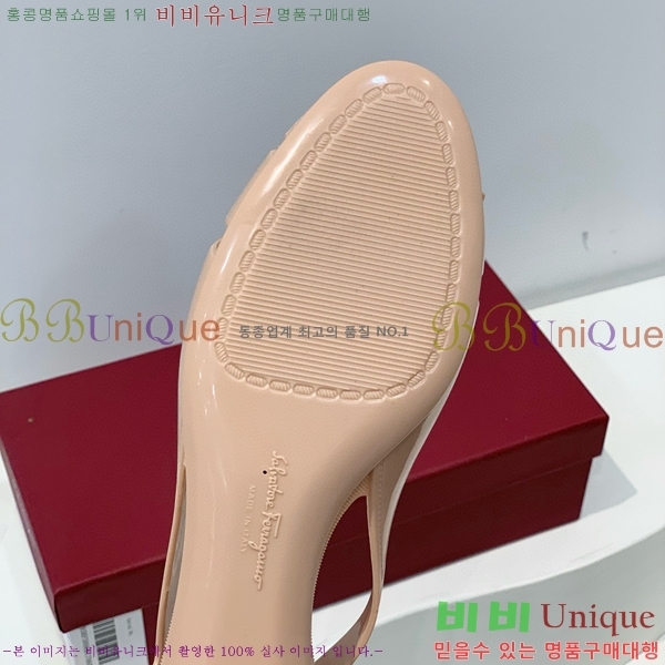 ���� �䷹���� ������ 20F894015-2 �� 3CM