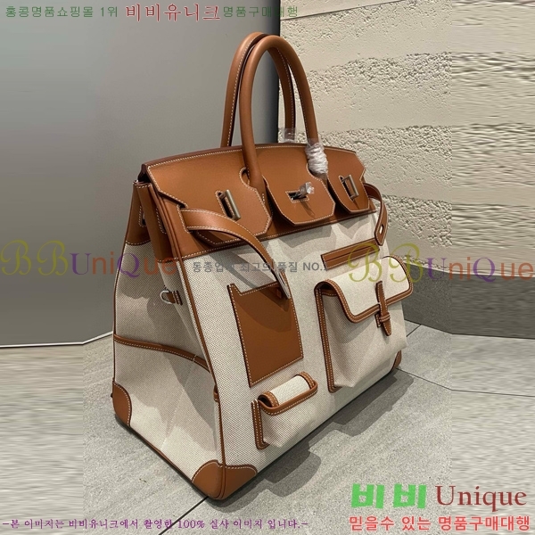 #�����޽� HAC 40 ��Ų�� H400682-3