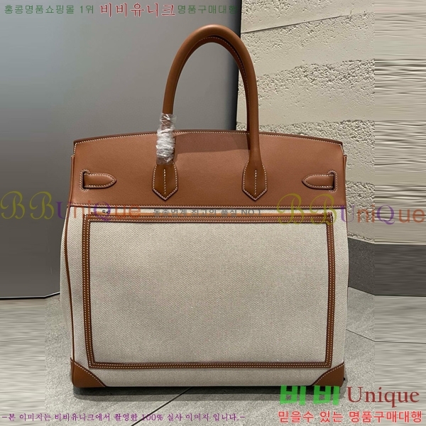 #�����޽� HAC 40 ��Ų�� H400682-3