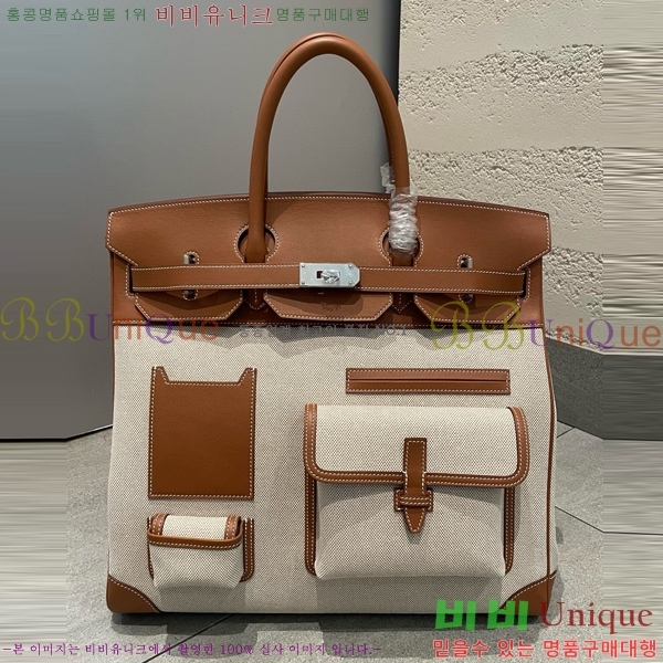 #�����޽� HAC 40 ��Ų�� H400682-3
