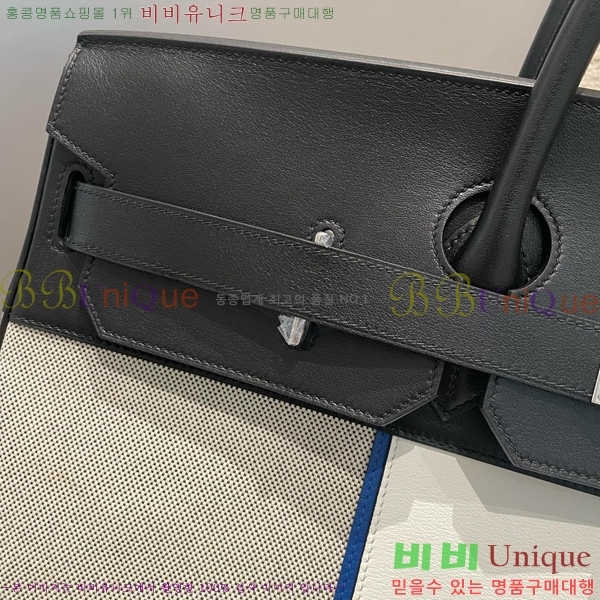 #�����޽� HAC 50 ��Ų�� H400687-1