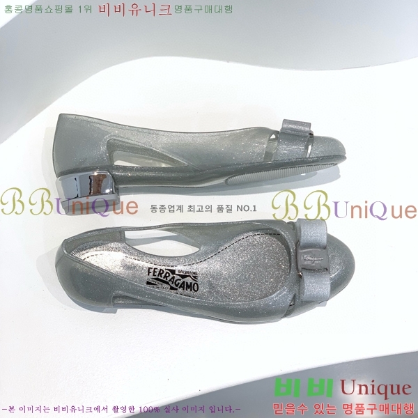 ���� �䷹���� ������ 20F894015-4 �� 3CM
