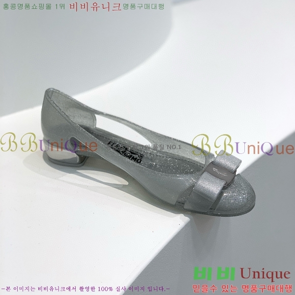 ���� �䷹���� ������ 20F894015-4 �� 3CM