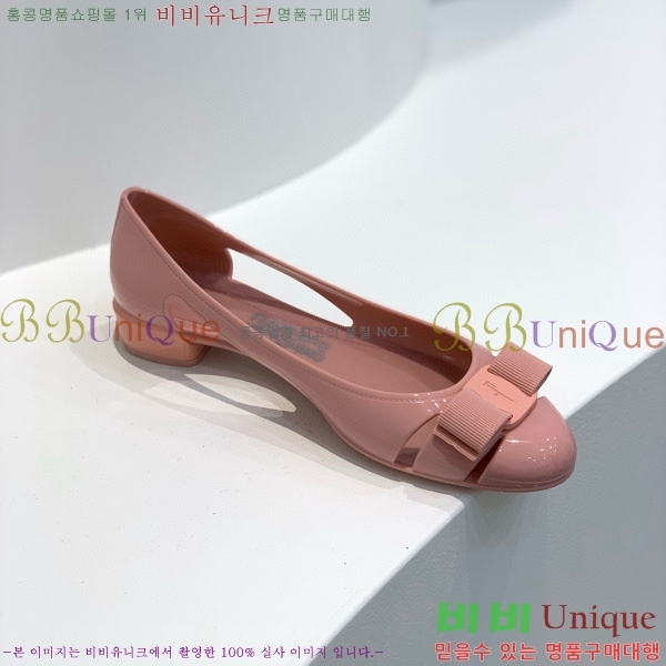 ���� �䷹���� ������ 20F894015-5 �� 3CM