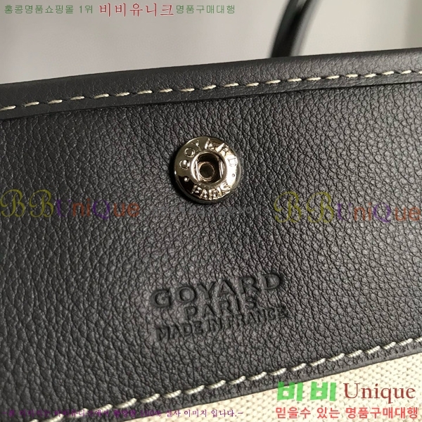 #���ߵ� ������ GM ���۹� G165500-111