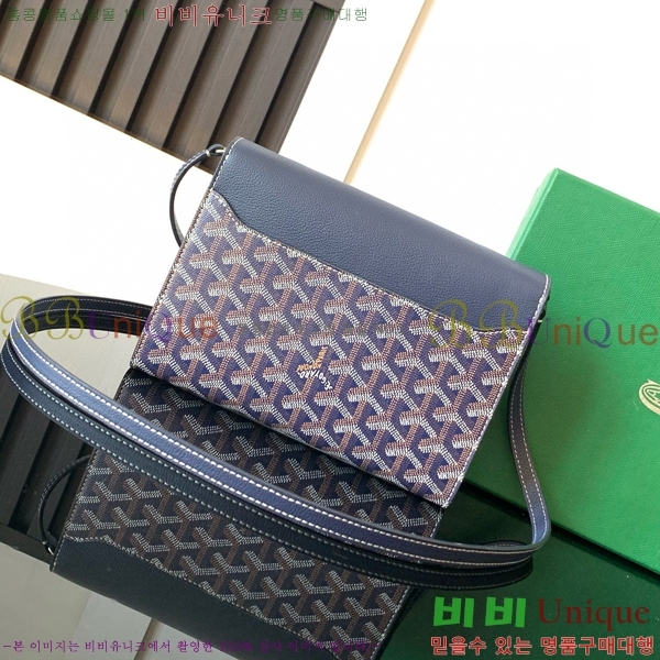 #���ߵ� ������ �Ŀ�ġ ���� G165507-111
