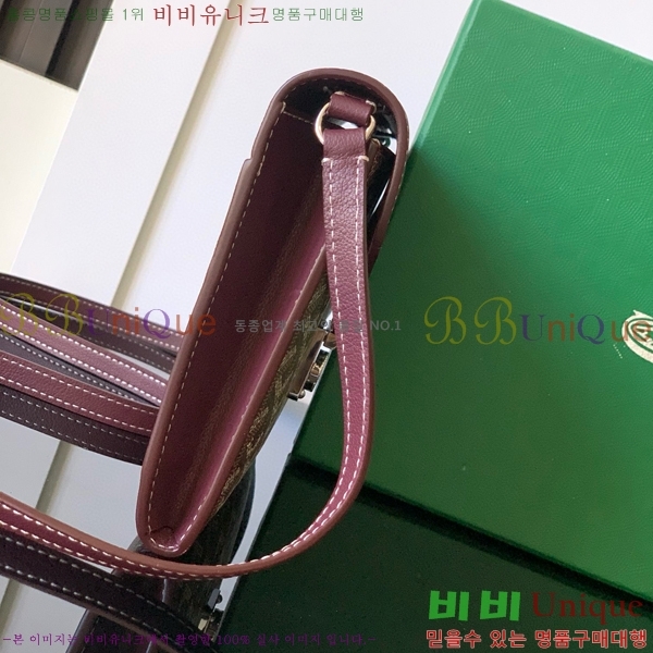 #���ߵ� ������ �Ŀ�ġ ���� G165507-110