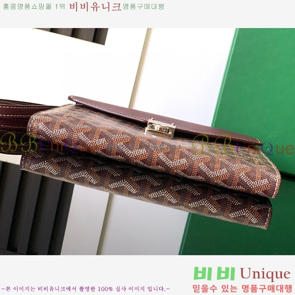 #���ߵ� ������ �Ŀ�ġ ���� G165507-110