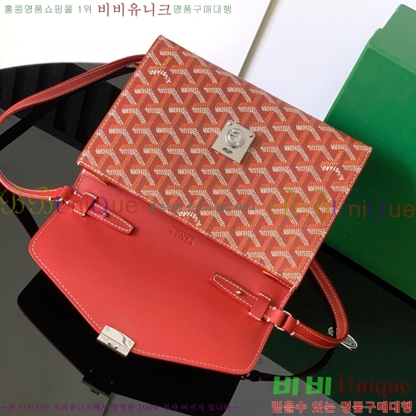 #���ߵ� ������ �Ŀ�ġ ���� G165507-109
