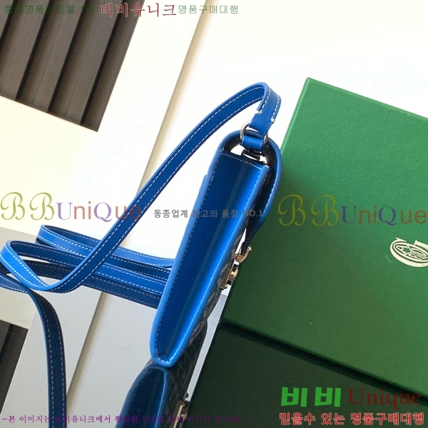 #���ߵ� ������ �Ŀ�ġ ���� G165507-106