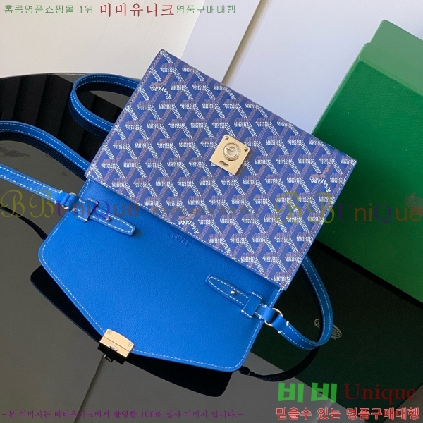 #���ߵ� ������ �Ŀ�ġ ���� G165507-106