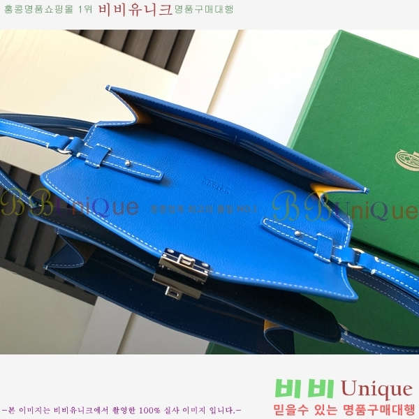 #���ߵ� ������ �Ŀ�ġ ���� G165507-106