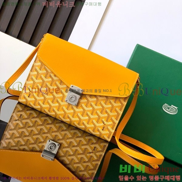 #���ߵ� ������ �Ŀ�ġ ���� G165507-105