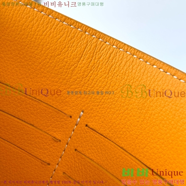#���ߵ� ������ �Ŀ�ġ ���� G165507-105