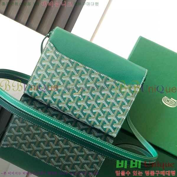 #���ߵ� ������ �Ŀ�ġ ���� G165507-104