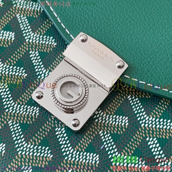 #���ߵ� ������ �Ŀ�ġ ���� G165507-104