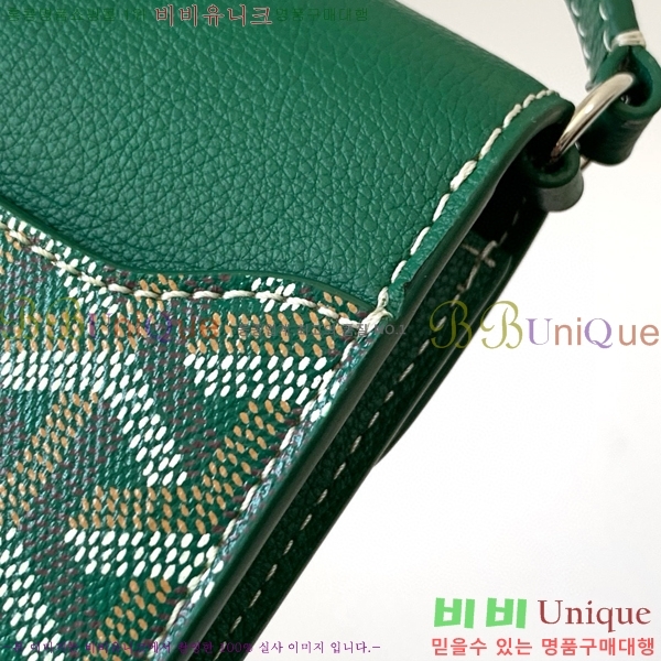 #���ߵ� ������ �Ŀ�ġ ���� G165507-104