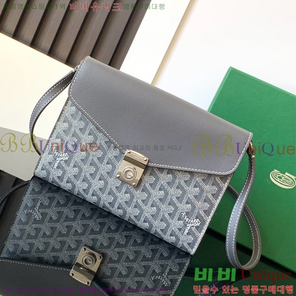 #���ߵ� ������ �Ŀ�ġ ���� G165507-103