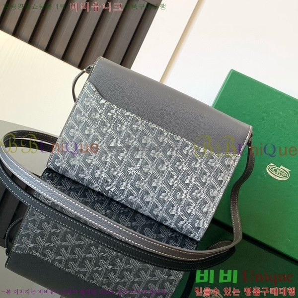 #���ߵ� ������ �Ŀ�ġ ���� G165507-103